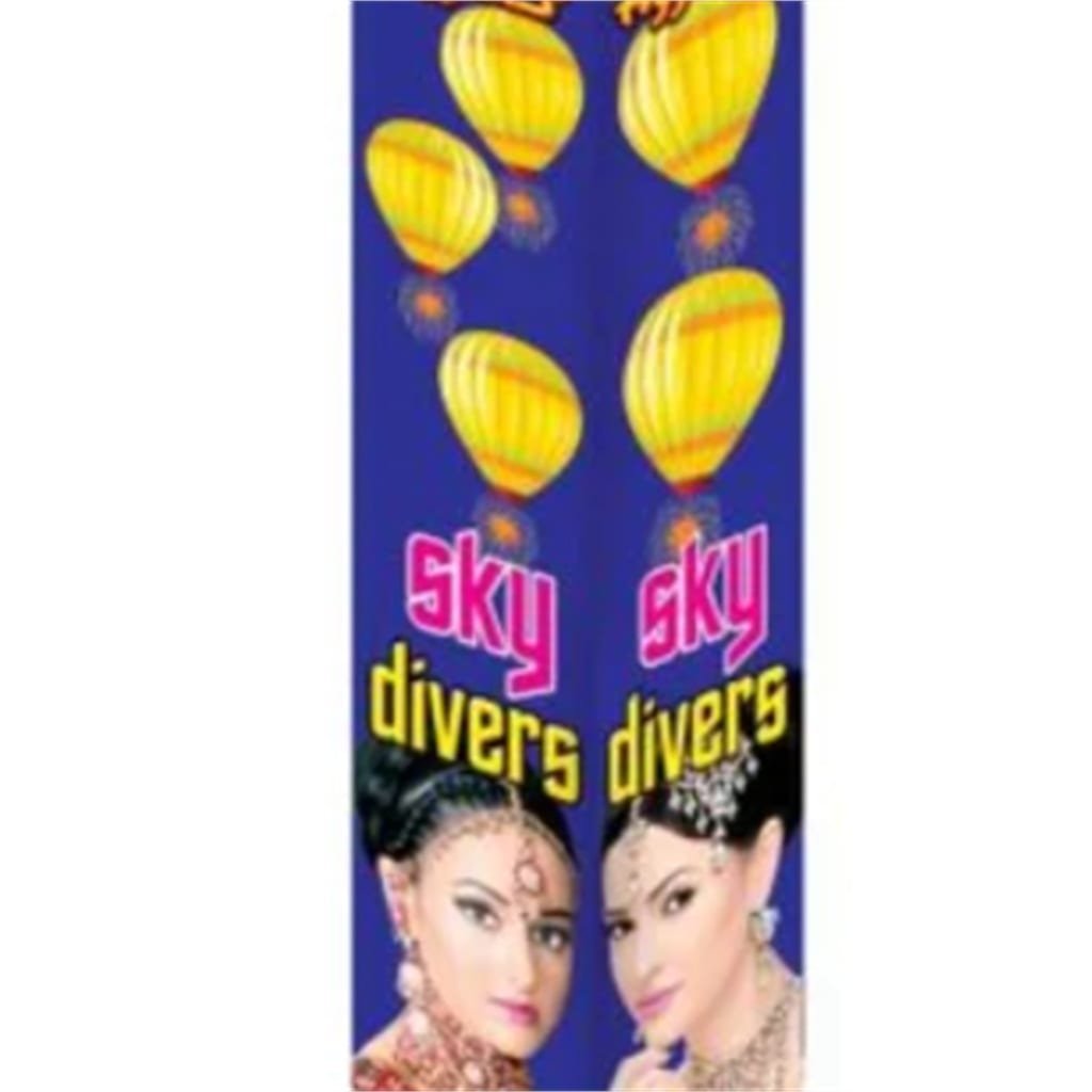 5" SKY FOCUS MIX (2PCS)